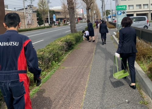 群馬ダイハツ 前橋西店 地域清掃