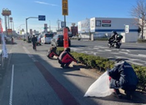 群馬ダイハツ 太田店 地域清掃