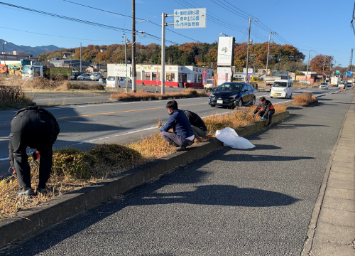 群馬ダイハツ 西毛ブロック 地域清掃