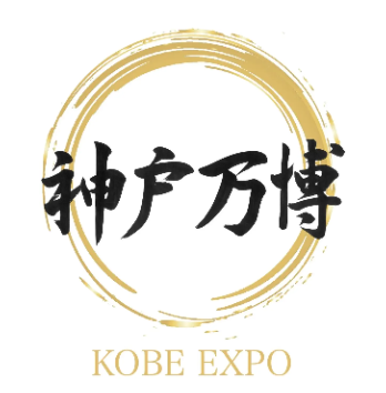 神戸万博ロゴ
